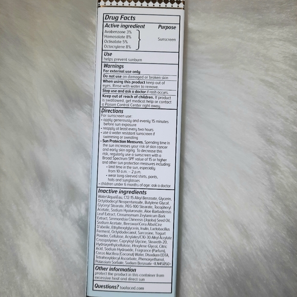 Too Faced hangoverRx Moisturizer - Picture 4 of 6